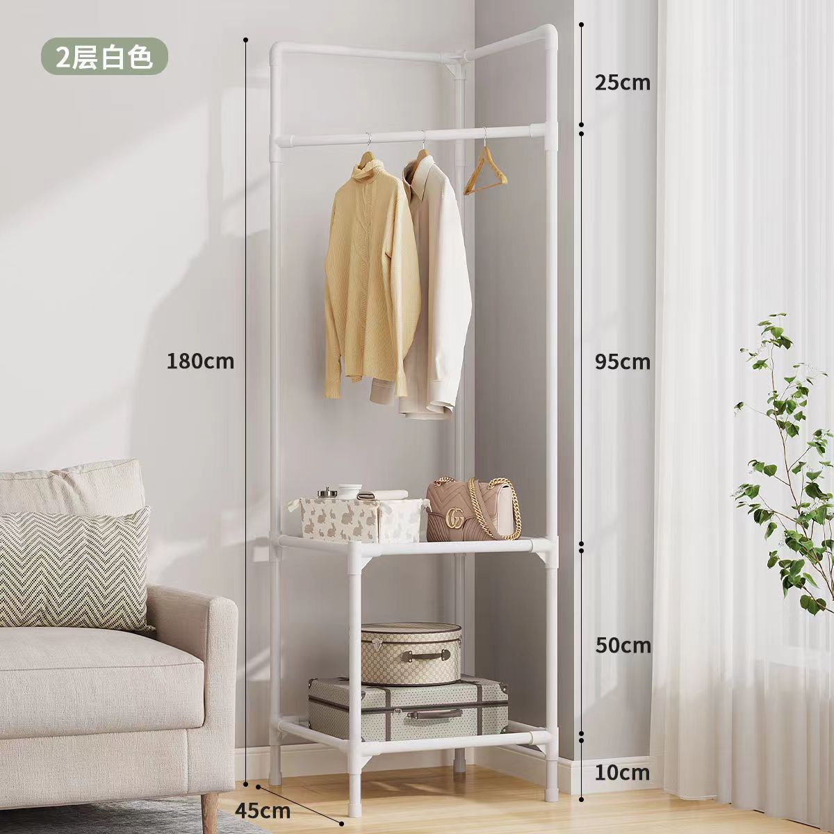 Perchero de esquina, colgador de ropa, estante colgante para habitación de alquiler/dormitorio, perchero de esquina, estante de almacenamiento de pie, almacenamiento de lujo ligero.