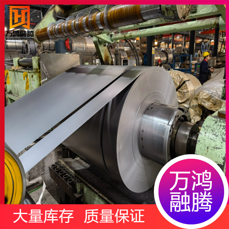 Оптовая продажа Baosteel Xinri цинк-железного сплава катушка 0.7/0.75/0.8 глубокая вытяжка цинк-железного сплава легкое покрытие материал для вытяжки