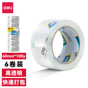 ����33497��͸60mm*100y*50um�����z��6��/Ͳ�󌒿��f����z��