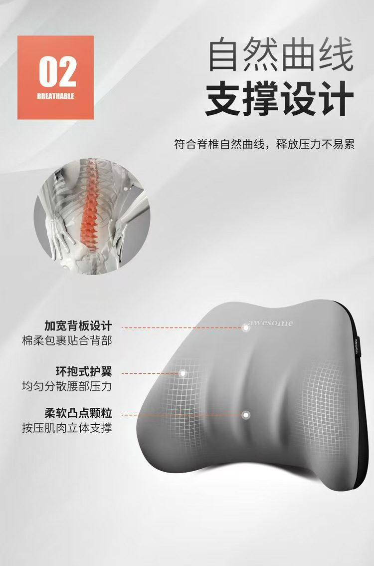 Car Headrest Lumbar Pillow Cushion Car Driving Backrest Car Waist Support Lumbar Neck Pillow Waist Support Pillow