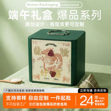 ����Y�и߼��ж��繝�߶����Ӱ��b�пպд��������ֶY����logo