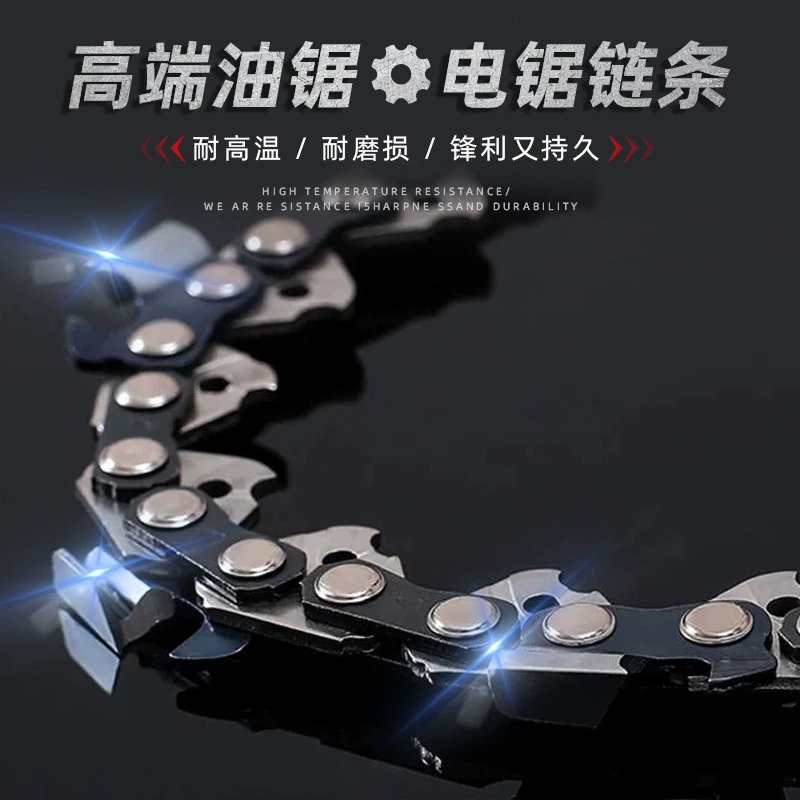 Цепь бензопилы 16 дюймов Универсальная 20-дюймовая Фабрика 18 дюймов оптовая продажа 4-дюймовая машина для каротажа под прямым углом цепь лезвия бензиновой пилы