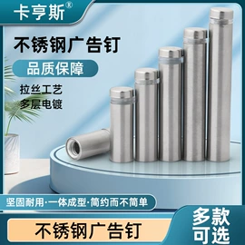 家具五金;合页、铰链;插销