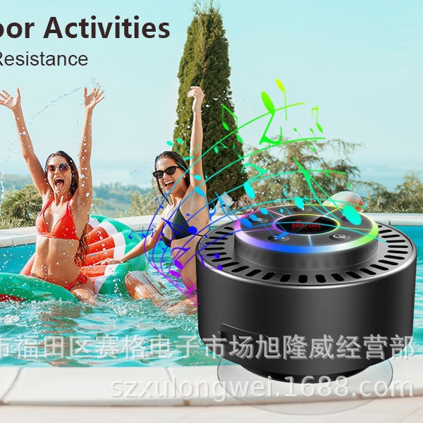 Baño impermeable 7 altavoces Bluetooth a prueba de polvo a prueba de choques reloj de tiempo de radio FM mini altavoz incorporado