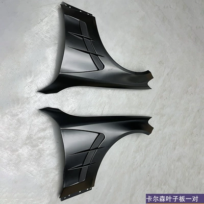Big Surrounded W205 to Carlson's front bumper, the - carlson-iron-leaf-board