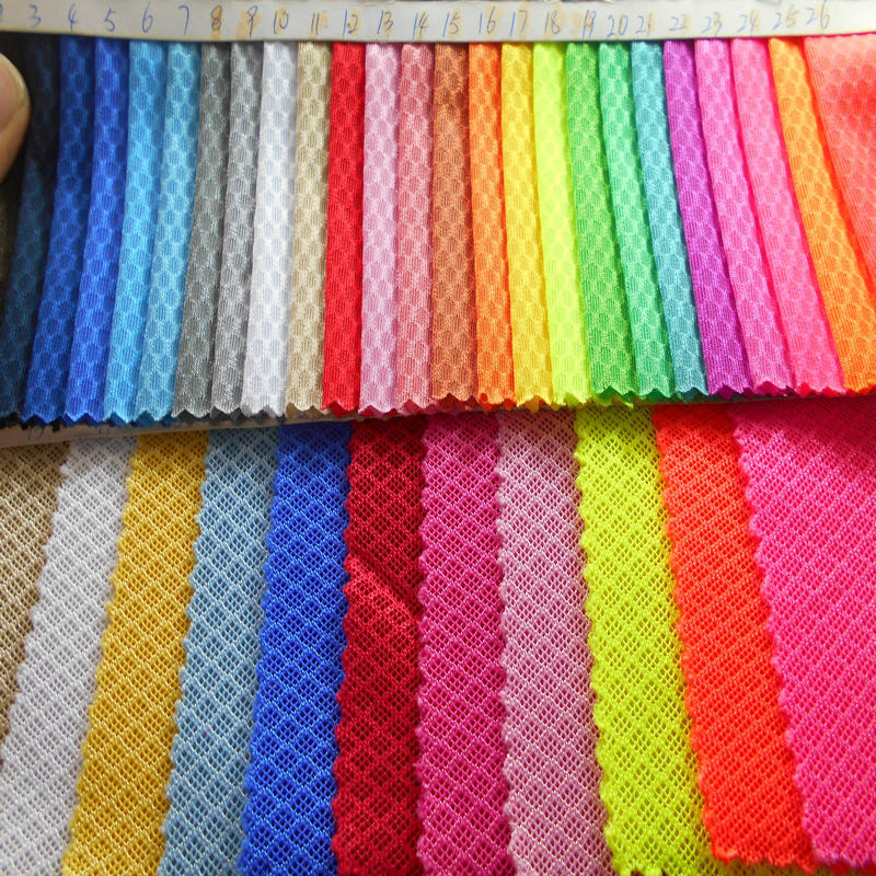 单面层网双层网提花网眼布荧光色涤纶六角网圆孔网布箱包鞋材面料