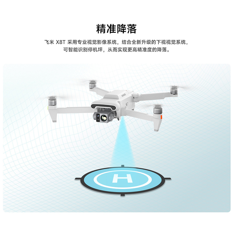 Dron FIMI X8T con Fotografía Aérea de Alta Definición por Infrarrojos, Imagen Térmica, Zoom de 30x, Transfronterizo