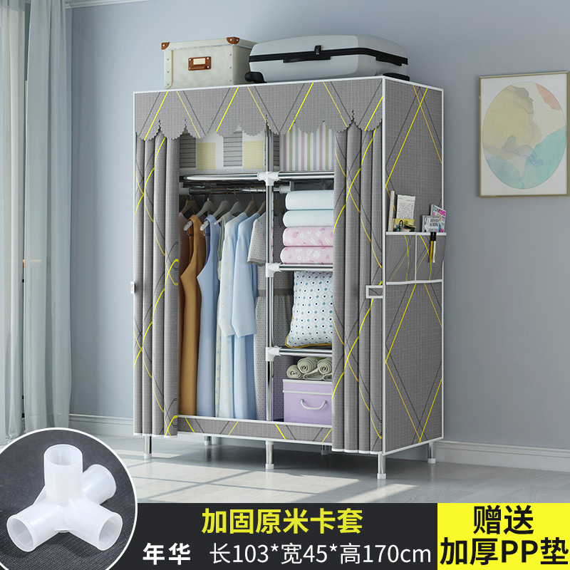 简易衣柜家用卧室布衣柜出租房屋结实耐用经济型衣小型柜子橱单人|undefined