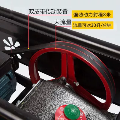 National Standard Commercial Car Washing Car washing machine