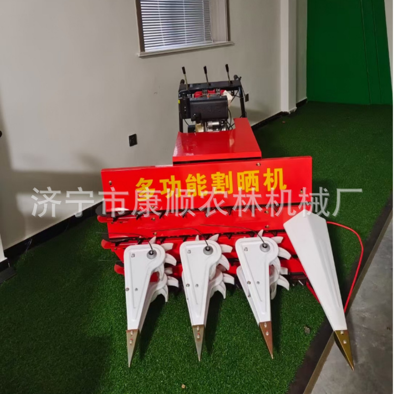 油菜甜叶菊收割机 单株秸秆类收割机 1.2/1.5米艾草苜蓿割晒机