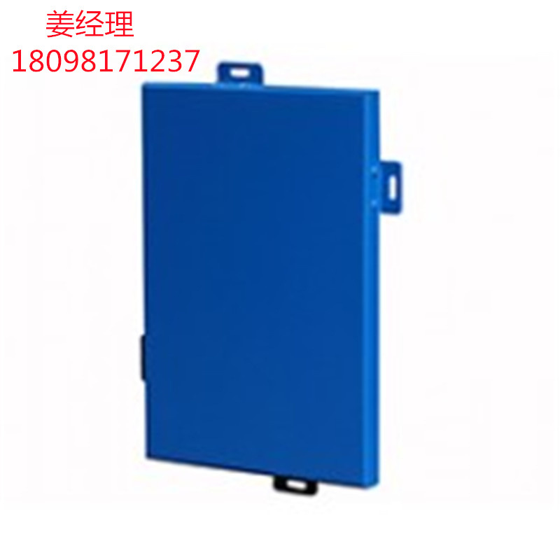 氟碳 2.5mm铝单板外墙造型 铝单板幕墙 厂家直供 价格更实惠