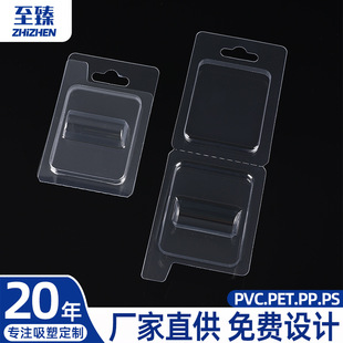 ����͸��PVC���ܰ��b늳ؼ~����𹤾߃���PET���������ݚ����Ϻ�