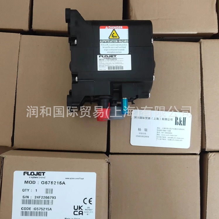 热门现货FLOJET摆动泵、FLOJET气动隔膜泵