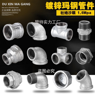 4��6����\��䓹ܼ�䓹�ˮ��ˮů����B�Ӽ����^��ͨ���^�ӿ�����