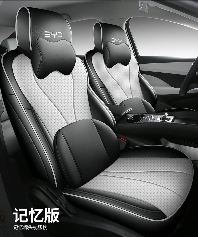 202625 Byd Seal 06Dm-I Super Enjoyment Edition Special Seat Cover, All-Season Full Surround Car Seat Cushion and Seat Cover