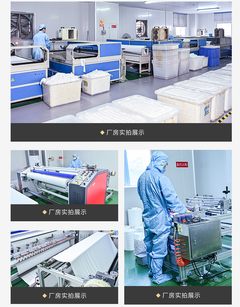 详情页---副本---副本---副本_08