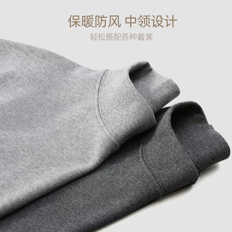 면 남성 가을 옷과 긴 바지, 남성 면 열 속옷, 얇은 세트, 라운드 넥, 면 스웨터와 바지