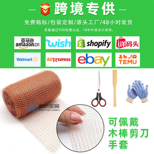 �羳���~�W ���������~�z�W�˵طNֲ���x�WDIY�������~��Һ�^�V�W