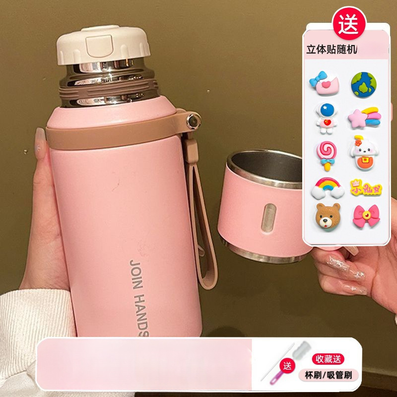 316水杯新款保温杯大容量女生大号高颜值茶水分离带杯盖喝水水壶|undefined