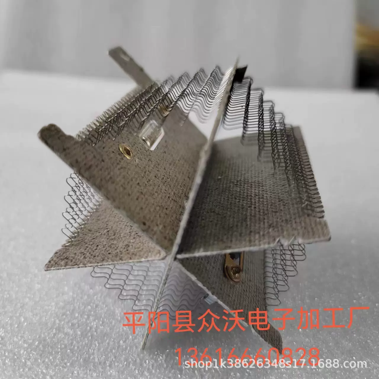 厂家直销加工各类烘鞋器发热架发热芯来电发货