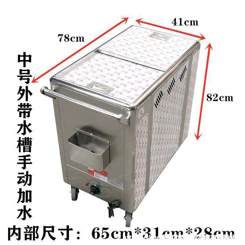 Antibacterial towel, for beauty salons, for karaoke bars