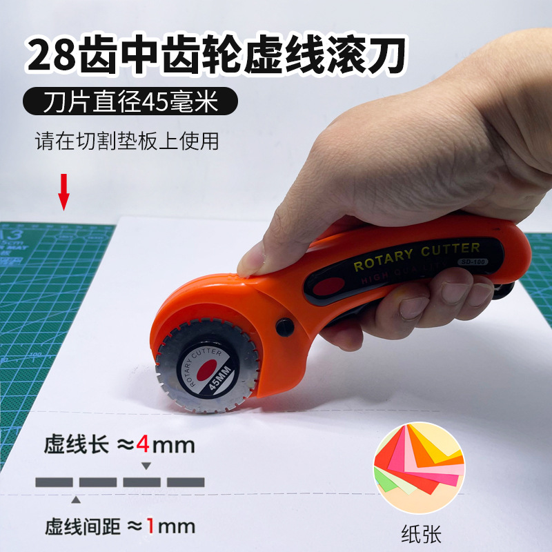 28 cuchillo de línea de dientes 1 - 60 ° más - 0cm - 0cm