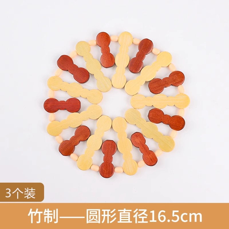 [3 개] 대나무 라운드 16.5*16.5cm