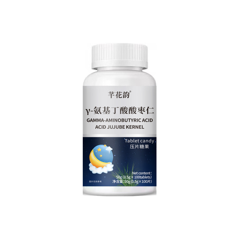 全品类胖大海罗汉果西梅咳嗽上火肥胖油脂男女通用便秘压片糖果|undefined