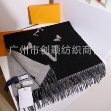 驴家围巾L高版羊绒围巾女百搭秋冬围脖保暖披肩简约双面流苏