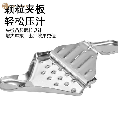 Stainless steel lemon clip, multifunctional manual juicer, lemon squeezer, mini fruit squeezer, kitchen worker
