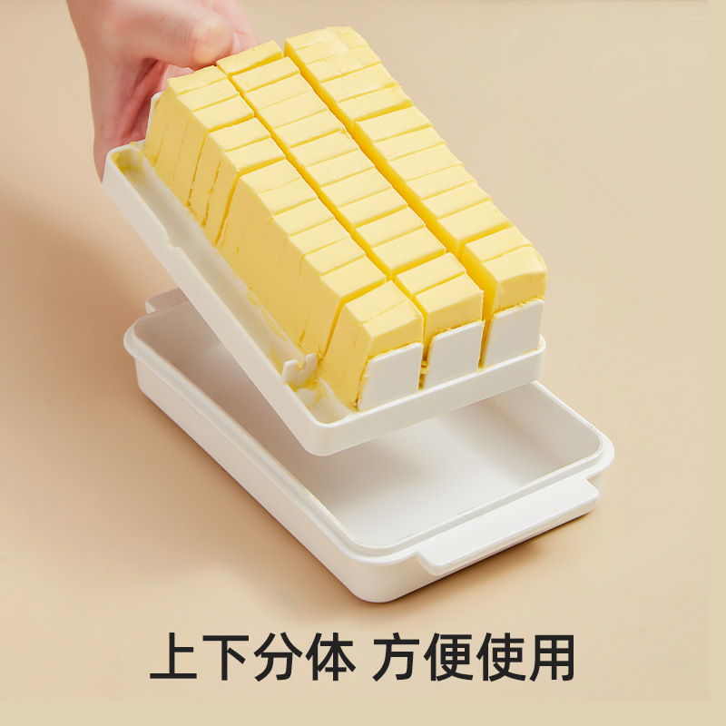 Caja de corte de mantequilla Caja de almacenamiento de alimentos con cubierta Caja de almacenamiento de almacenamiento de queso congelador