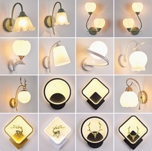 壁灯床头灯卧室led现代简约北欧创意美式客厅过道灯宾馆墙壁灯具