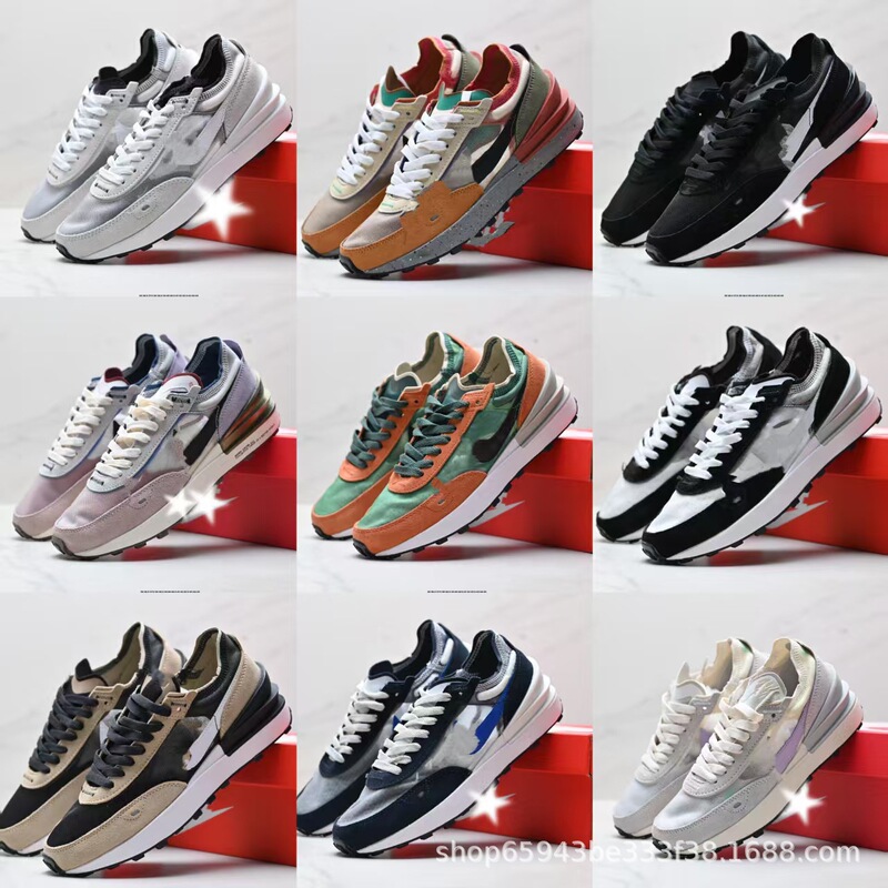 Cross-Border Putian Waffle Hyer Crimmson Waffle Retro Fashion Versatile Shock-Absorbing Sneakers Cross-Border Putian Waffle Hyer Crimmson Waffle Retro Fashion Versatile Shock-Absorbing Sneakers