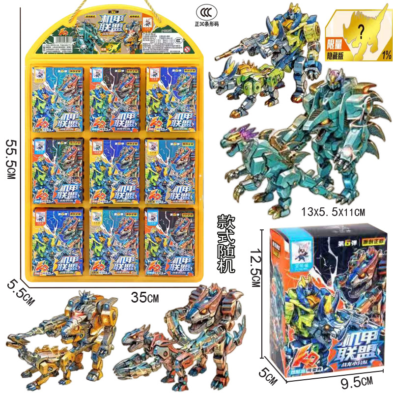 Robot transformable para niños, coche, tanque y avión, educativo