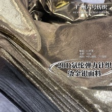 20D���]����ᘿ��C���y���� �T�ӾW���C������ �W����̨�ݳ����b