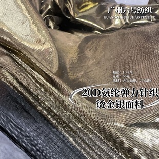 20D���]����ᘿ��C���y���� �T�ӾW���C������ �W����̨�ݳ����b