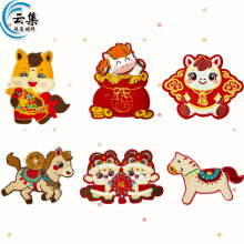 �������u�����tɫϲ�cС�R���N ���b�o������b�����ֹ�diy