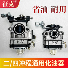 ݙCě_ͨ139/140_̴ݙCC䏾GhC