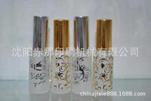 ���Ǹ߾����|�����C��C�F�Ⱦ�ƿ����ƿӡˢ�O��С�R��߅��Cӡ�C