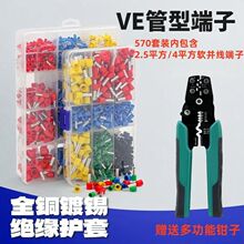 �䉺�Ӿ��������bVE�����~�Ӿ������ռ{�������^�����Q�_�P����