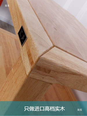 Four-Layer Cabinet Equipment Cabinet – Electric car big tripod
