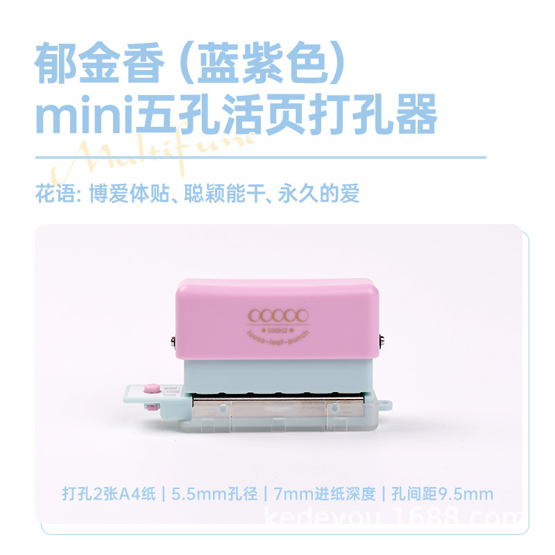 Disponible en 99H2 perforación perforación de carpeta perforación mini perforación perforación de 5 agujeros perforación manual diy