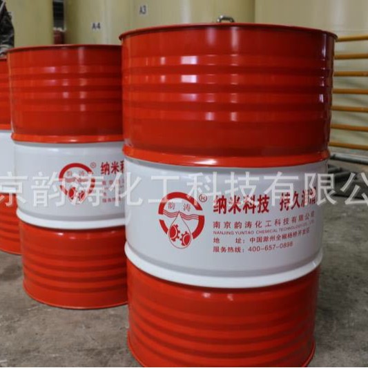 韵涛牌L-CKD68/100/150/220#重负荷工业闭式齿轮油