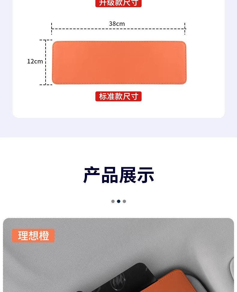 Cross-Border Car Front Sun Visor Extension Board Multi-Functional Storage Sunglasses Car Universal Retractable Extended Sunshade