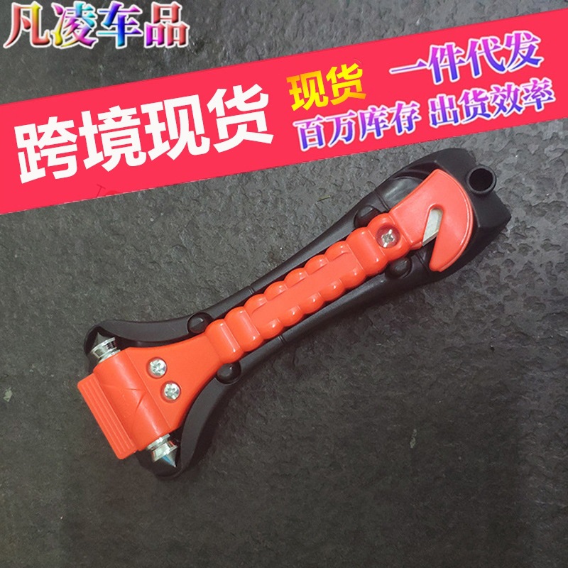 Bus escape hammer car life hammer two in one solid hammer bus with car fire emergency hammer wholesale