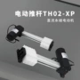 徐州电动功能静音推杆