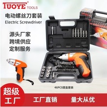 ��Ұ�������늄��ݽz������ݽz������С������ܺ����b�֘��