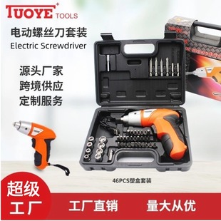 ��Ұ�������늄��ݽz������ݽz������С������ܺ����b�֘��