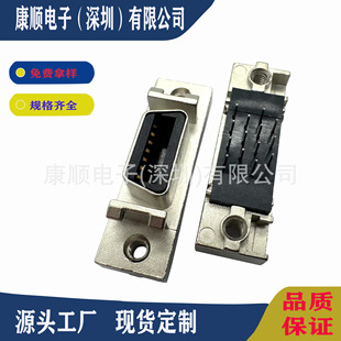 SCSI?14Pĸ�^�����B���� �����ŷ��Ԅӻ�ͨ�Ō����B����������؛