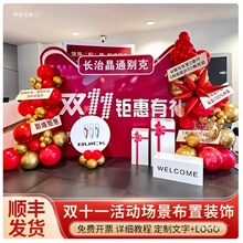 ̷Շp11˾̈kֱgb屳